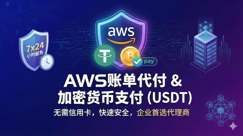 Cloud Infrastructure